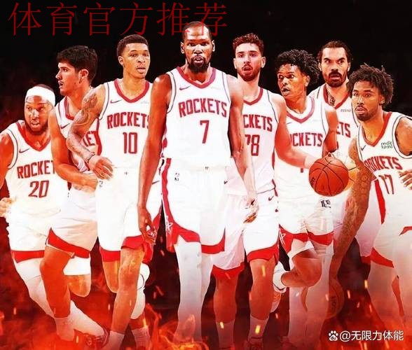 29分11助攻!美媒建议火箭送走伤兵史密斯,再加四个选秀权换回哈登 29分11助攻!美媒建议火箭送走伤兵史密斯,再加四个选秀权换回哈登