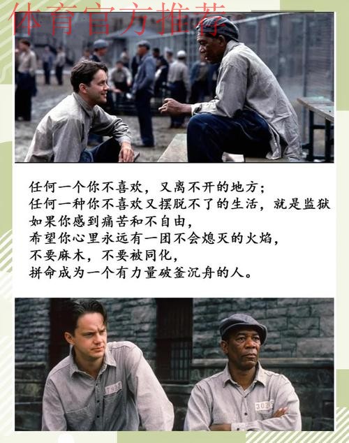 被唾骂，被歌颂，一个队长的自我救赎